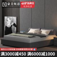 无床头酒店公寓架子床小卧室家具没有床头的布艺床北欧简约省空间