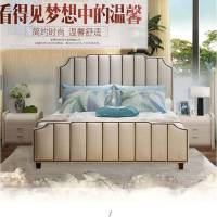 美式乡村布艺软床 布艺双人床铆钉高背床 1.8米酒店样板房小户型