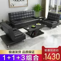 多功能折叠办公沙发床会客室沙发茶几组合三人位简约现代接待家具