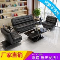 办公沙发 三位单位多功能折叠办公沙发床 商务办公室沙发茶几组合