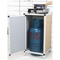 铝合金煤气瓶罐柜餐边柜厨房橱柜简易柜子储物柜燃气灶台柜茶水柜