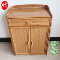 竹制茶水柜实木餐边柜厨房柜碗柜微波炉柜酒水柜置物柜阳台收纳柜