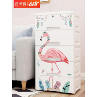 家用多层收纳柜子抽屉式塑料宝宝衣服文胸放袜子整理箱储物收纳箱