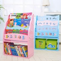 儿童塑料书架简易落地宝宝卡通绘本架幼儿园学生图书柜玩具收纳箱