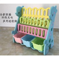 儿童书架幼儿园图书架玩具架宝宝书柜收纳整理柜小孩塑料简易书架