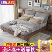 北欧床实木床1.5米单人现代简约1.8米经济日式双人主卧室家具婚床