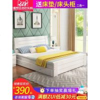 床主卧现代简约1.8米双人床白色欧式床经济型松木单人1.5m实木床