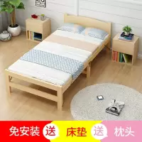 折叠床单人家用成人简易床午休实木折叠床1.2米双人床木板午休床