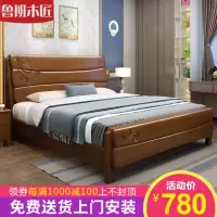 中式实木床1.8米双人床经济型现代简约高箱储物床1.5米单人床1.2m