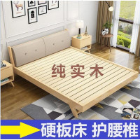北欧实木床双人单人床1.8米1.5m布艺床欧式软靠床软床榻榻米婚床