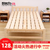 可折叠80cm小床单人床硬板实木质床简易床双人床1.2米家用折叠床
