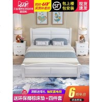 实木床1.8米双人床主卧现代简约单人床公主床欧式床经济型1.5米床