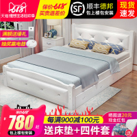 实木床1.8米婚床双人床1.5米主卧现代简约公主床出租房床经济型