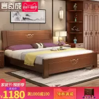 实木床1.8米现代中式双人婚床气压高箱抽屉储物床1.5M主卧室家具