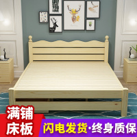 实木床1.8米 双人床现代简约经济型单人出租房床1.5米1.2米简易床