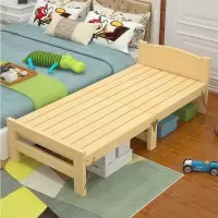 定制 实木松木折叠床单人双人床午休床可定制加宽儿童拼接床