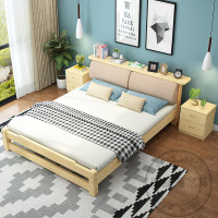 北欧实木床1.5米1.8米双人床现代简约松木卧室家具带插座软靠