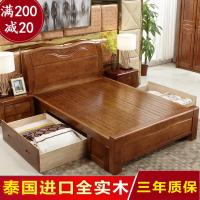 实木床1.2米小床单人床抽屉箱体床家用1.35m1M定制一米二的橡木床