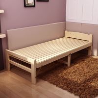 折叠床实木单人床成人双人儿童1.2米简易床松木午休床板式木板床