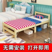 折叠拼接床加宽加长实木床架单人床午休床可定制儿童床边床