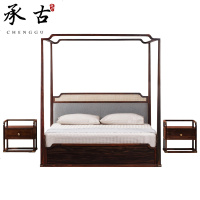 新中式实木双人床现代简约禅意卧室主卧婚床仿古床样板房酒店家具