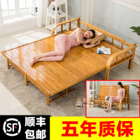 沙发床可折叠双人客室厅小户型单人1.5米1.8实木板多功能家用竹床