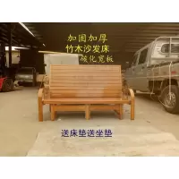 沙发折叠床单人简易多功能家用双人床1.5米竹床沙发床成人实木床