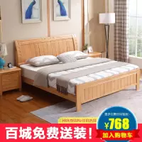 现代新中式简易床全实木床1.8米1.5米橡胶木双人主卧床经济型床