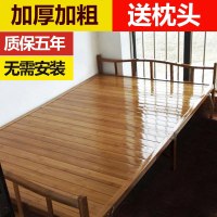 竹床折叠床单人双人午休午睡实木板式1.2成人1.5米家用简易竹子床