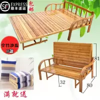 折叠床竹床成人单人双人两用沙发床椅实木午休简易床1.5米宽