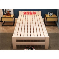 折叠床简易小床单人床成人木板床行军床加固午休床90cm一米实木床