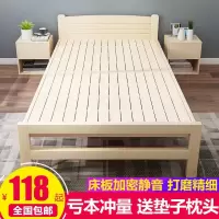 折叠床单人床家用午休办公室小床行军隐形便携木板简易折叠双人床