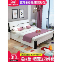实木床1.8米双人床现代简约出租房床欧式单人床1.5经济型主卧大床