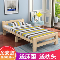 简约实木折叠床单人床家用成人经济型简易出租房床1.2双人午休床