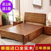 单人床小户型1.2米 家用实木床1.35米1.5宽1米一米二的橡木床定制