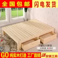实木床榻榻米床1.5 1.8 1.2松木床单人床1.0双人床儿童床简约