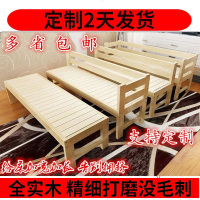 床加宽床拼接床单人床实木床松木床小床边床儿童床定制双人床
