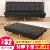 简易沙发床单人可折叠客厅1.5米两用皮艺懒人三人1.8米小户型沙发