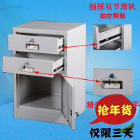 加厚文件柜凭证小矮柜铁柜子储物柜不锈钢床头柜带锁家用铁皮阳台