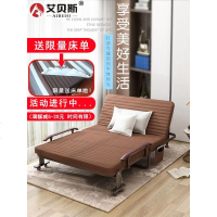 多功能折叠床午休午睡床办公室家用陪护单人双人床躺椅成人1.5米