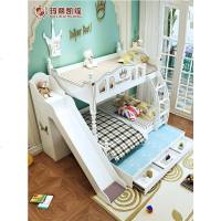 儿童女孩公主高低床实木成年上下铺木床双层大人交错式母子两层床