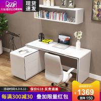 北欧转角书桌简约现代拐角电脑桌台式家用卧室多功能写字台办公桌