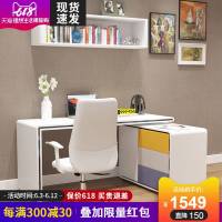 转角旋转书桌简约现代烤漆桌子卧室书房家具套装电脑桌台式家用