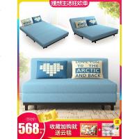 沙发床可折叠多功能推拉单人客厅小户型1.5双人两用简约书房乳胶