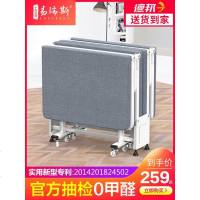 折叠床单人床家用海绵床办公室成人简易床便携午睡午休床四折床