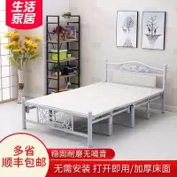 折叠床单人床双人床办公室午睡午休折叠床家用木板床简易床