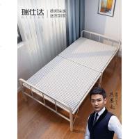 木板床硬板折叠床单人成人家用板式简易铁架出租房经济型一米铁床