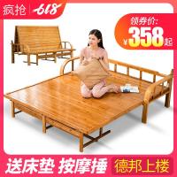 竹床折叠床多功能经济型家用1.2单1.5米双人午休睡简易1.8沙发床