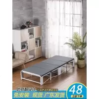 办公室折叠床简易床单人床家用加宽午休床午睡床成人床