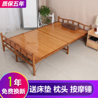 折叠床单人午休简易经济型竹床成人办公室家用双人1.2便携硬板床